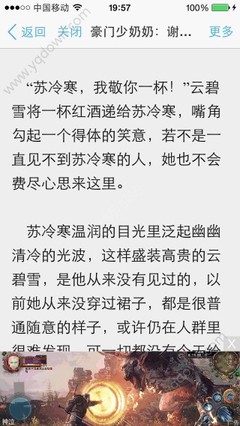 亚搏网页入口